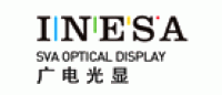 广电光显品牌logo