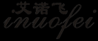 艾诺飞品牌logo