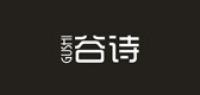 谷诗服饰品牌logo