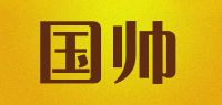 国帅品牌logo