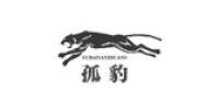 孤豹品牌logo
