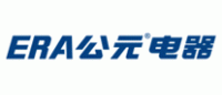 公元电器ERA品牌logo