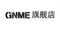 gnme品牌logo