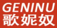歌妮奴品牌logo