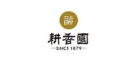耕香园茶叶品牌logo
