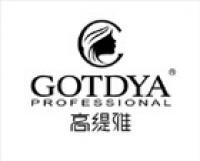 高缇雅gotdya品牌logo