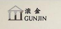 滚金品牌logo