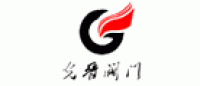 光晋JS品牌logo