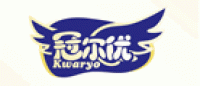 冠尔优品牌logo