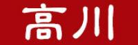 高川品牌logo