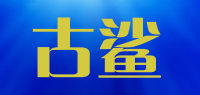 古鲨品牌logo