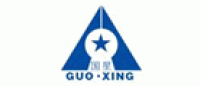 国星GUOXING品牌logo