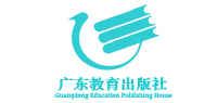 广东教育出版社品牌logo