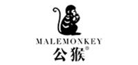 公猴MALEMONKEY品牌logo