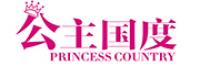 公主国度PrincessCountry品牌logo