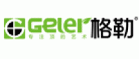 格勒Geler品牌logo