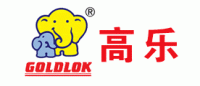 高乐Goldlok品牌logo