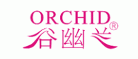 谷幽兰ORCHID品牌logo