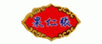 果仁张品牌logo