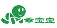 乖宝宝品牌logo