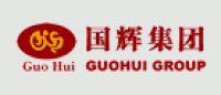 国辉品牌logo