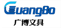 广博GuangBo品牌logo