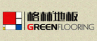 格林地板品牌logo