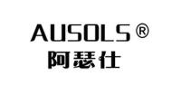 阿瑟仕品牌logo