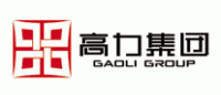 高力品牌logo