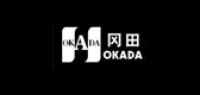 冈田品牌logo