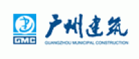 广州建筑品牌logo