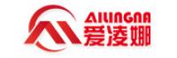 爱凌娜品牌logo