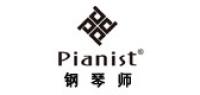 钢琴师品牌logo