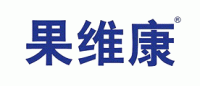 果维康品牌logo