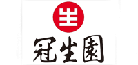 冠生园品牌logo