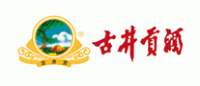 古井品牌logo