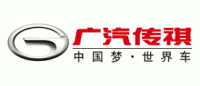 广汽传祺品牌logo