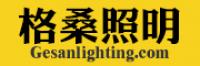 格桑品牌logo