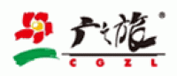 广之旅品牌logo