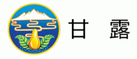 甘露品牌logo