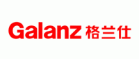 格兰仕Galanz品牌logo