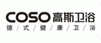 高斯Coso品牌logo