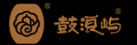 鼓浪屿品牌logo