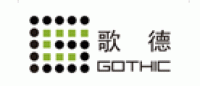 歌德GOTHIC品牌logo