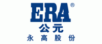 公元ERA品牌logo