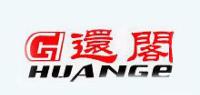 还阁品牌logo