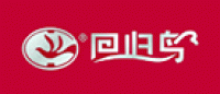 回归鸟品牌logo