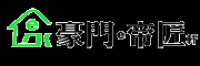 豪门e帝匠轩品牌logo