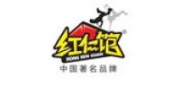 红仁馆品牌logo