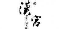 汉宫乐器品牌logo
